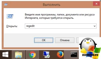 Відключення smb v1 або як захиститися від wannacrypt, настройка серверів windows і linux (windows) Відключення smb v1 або як захиститися від wannacrypt, настройка серверів windows і linux