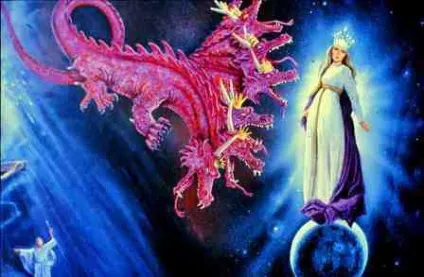 Одкровення Іоанна богослова - пророцтво, яке відбулося (богослова) Одкровення Іоанна богослова - пророцтво, яке відбулося