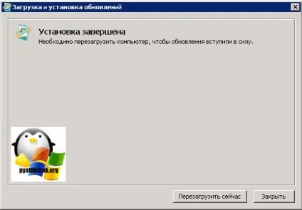 Відключення smb v1 або як захиститися від wannacrypt, настройка серверів windows і linux (відключення) Відключення smb v1 або як захиститися від wannacrypt, настройка серверів windows і linux