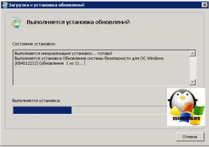 Відключення smb v1 або як захиститися від wannacrypt, настройка серверів windows і linux (windows) Відключення smb v1 або як захиститися від wannacrypt, настройка серверів windows і linux