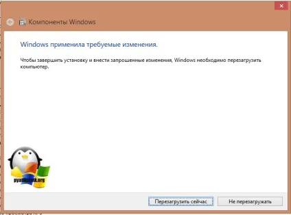 Відключення smb v1 або як захиститися від wannacrypt, настройка серверів windows і linux (wannacrypt) Відключення smb v1 або як захиститися від wannacrypt, настройка серверів windows і linux