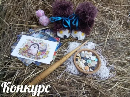 Листівки з теплих лапок їжачка (Міні профайл користувача) Листівки з теплих лапок їжачка