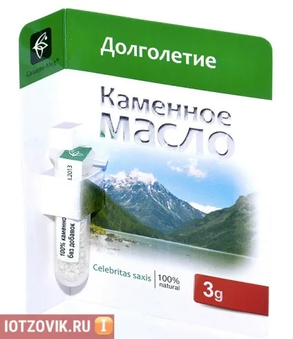 Відбілюючий олівець для зубів luxury white, відгуки покупців