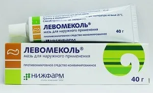 Від укусу комахи пухлина і набряк що робити і як лікувати (робити) Від укусу комахи пухлина і набряк що робити і як лікувати