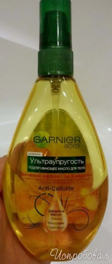 Відгук про підтягує масло для тіла ультраупругость garnier допоможе підтягнути тіло масло (масло) Відгук про підтягує масло для тіла ультраупругость garnier допоможе підтягнути тіло масло