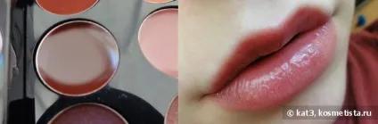 Палітра для макіяжу sephora makeup studio palette відгуки (тіні для повік) Палітра для макіяжу sephora makeup studio palette відгуки