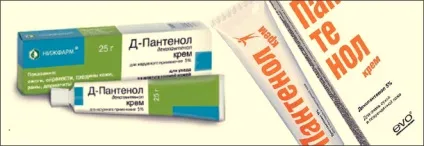Пантенол для особи засіб від зморшок і прищів відгуки (прищів) Пантенол для особи засіб від зморшок і прищів відгуки