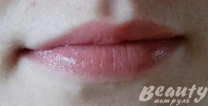 Відгуки про Мультиактивний бальзамі для губ oriflame the one lip spa care lip balm (макіяж) Відгуки про Мультиактивний бальзамі для губ oriflame the one lip spa care lip balm