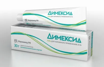 Опік димексидом що робити і чим лікувати (опік) Опік димексидом що робити і чим лікувати