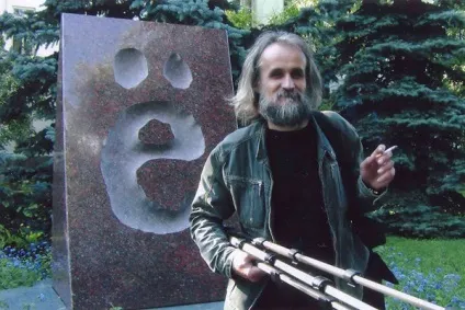 Пам'ятник букві е адреса в Рівне, опис, ідея і історія відкриття, фото (пам'ятник) Пам'ятник букві е адреса в Рівне, опис, ідея і історія відкриття, фото