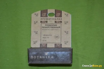 Відгук про ефірне масло розмарин лікарський botanika масло розмарину для росту волосся! Мій (масло) Відгук про ефірне масло розмарин лікарський botanika масло розмарину для росту волосся! Мій