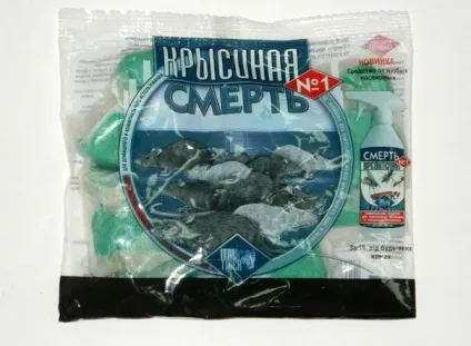Отрута для щурів та мишей - ефективні засоби, застосування в домашніх умовах і відгуки (кошти) Отрута для щурів та мишей - ефективні засоби, застосування в домашніх умовах і відгуки