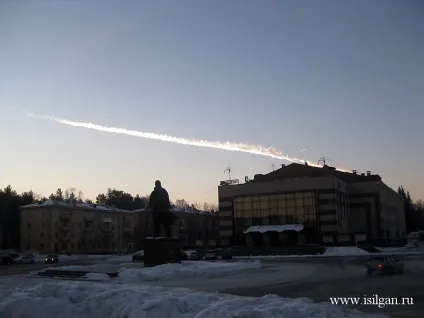 Пам'ятник метеориту Луганськ