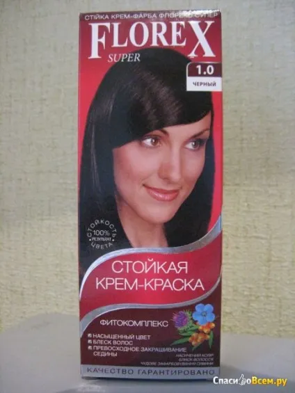 Відгук про стійка крем-фарба florex super фітокомплекс 1 (відгук) Відгук про стійка крем-фарба florex super фітокомплекс 1