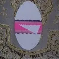 Великоднє дерево
