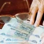Пенсія по втраті годувальника подружжю - нюанси виплат