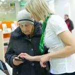 Пенсія по втраті годувальника подружжю - нюанси виплат