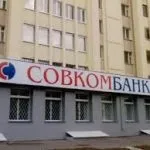 Пенсія по втраті годувальника подружжю - нюанси виплат