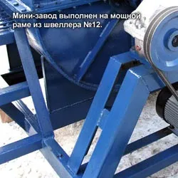 Пінобетонозмішувач особливості змішувача для пінобетону, креслення