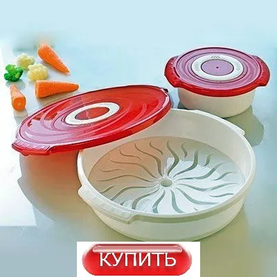 Пароварка для СВЧ