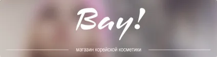 Перуки для косплея догляд, використання і зберігання (косплея) Перуки для косплея догляд, використання і зберігання