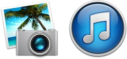 Перенесення медіатеки itunes і iphoto на зовнішній диск (itunes) Перенесення медіатеки itunes і iphoto на зовнішній диск