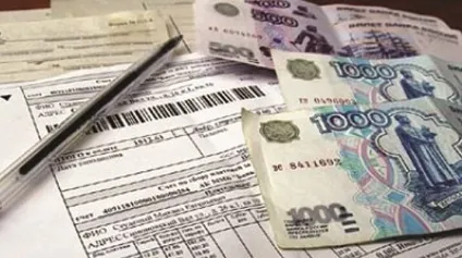 Перелік натуральних пільг і грошових компенсацій, порядок їх оформлення і отримання для інвалідів (порядок) Перелік натуральних пільг і грошових компенсацій, порядок їх оформлення і отримання для інвалідів