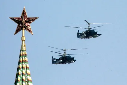 Парад в день перемоги в Москві на червоній площі де дивитися салют 9 травня о москві (день перемоги 2017 москві) Парад в день перемоги в Москві на червоній площі де дивитися салют 9 травня о москві