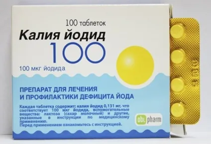 Передозування йоду симптоми, наслідки, і як лікувати (симптоми) Передозування йоду симптоми, наслідки, і як лікувати