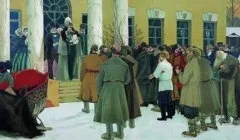 Піаніно є різновидом чого