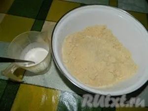 Пиріг з пісочного тіста з куркою і овочами - готуємо покроково з фото