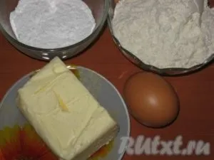 Пиріг з пісочного тіста з куркою і овочами - готуємо покроково з фото