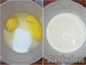 Пиріг з пісочного тіста з куркою і овочами - готуємо покроково з фото