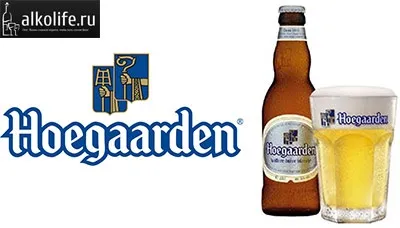 Пиво Хугарден (hoegaarden) види і рецепт приготування (hoegaarden) Пиво Хугарден (hoegaarden) види і рецепт приготування