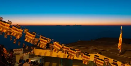 Пік адама (adam - s peak) або нічний підйом на висоту 2243 м (peak) Пік адама (adam - s peak) або нічний підйом на висоту 2243 м