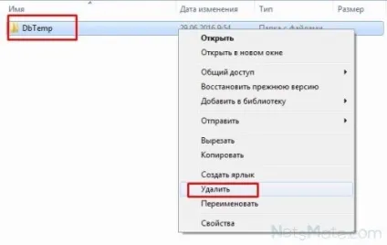 Пише, що скайп вже запущений (пише) Пише, що скайп вже запущений