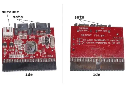 Перехідник sata-usb своїми руками (привід жорсткий диск) Перехідник sata-usb своїми руками