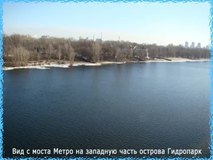 Перспективні місця лову на дніпрі