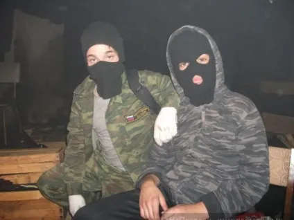 Перший похід в Бомбара