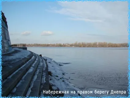 Перспективні місця лову на дніпрі