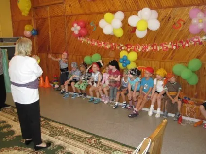 Піратська вечірка для дитячого саду (групи) Піратська вечірка для дитячого садка