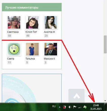 Півонії фен-шуй - красиві символи кохання (символи) Півонії фен-шуй - красиві символи кохання