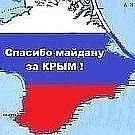 Що таке «свідомі» і як перекладається цей термін (термін) Що таке «свідомі» і як перекладається цей термін