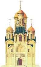 Що таке пост суть і значення християнського посту (таке) Що таке пост суть і значення християнського посту