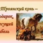 Що таке успіх - управління мисленням для тих хто хоче бути успе, iphone і інші яблука (успе) Що таке успіх - управління мисленням для тих хто хоче бути успе, iphone і інші яблука