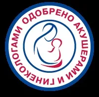 Що взяти в пологовий будинок сумка в пологовий будинок, набір в пологовий будинок, набори для мами і малюка по догляду вдома (набір) Що взяти в пологовий будинок сумка в пологовий будинок, набір в пологовий будинок, набори для мами і малюка по догляду вдома
