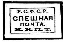 Що таке статус випущено митницею, митне оформлення завершене, блог про віртуальному шопінгу (відстеження поштових відправлень) Що таке статус випущено митницею, митне оформлення завершене, блог про віртуальному шопінгу