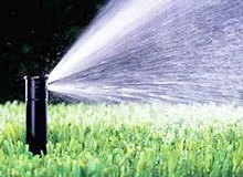 Що таке іригація дитяча енциклопедія (іригація) Що таке іригація дитяча енциклопедія