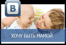 Що таке склерозуючий ліхен причини виникнення, симптоми, діагностика та лікування