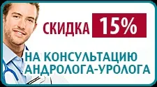 Що таке склерозуючий ліхен причини виникнення, симптоми, діагностика та лікування